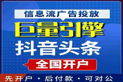 某公司SEM竞价专员的成长之路与案例